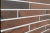 Плитка под кирпич Interbau Brick Loft INT 573 Ziegel 360x52 мм